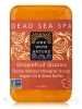 Grapefruit Guava - Triple Milled Mineral Soap Bar with Argan Oil & Shea Butter - 7 oz (200 Grams) - Alternate View 1