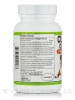 Curacel® Curcumin - 60 Softgels - Alternate View 3