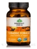 Turmeric Formula - 90 Vegetarian Capsules