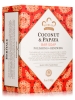 Coconut & Papaya Bar Soap - 5 oz (142 Grams)