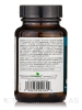 Vegetarian Enzyme Complex™ - 90 Vegetarian Tablets - Alternate View 2