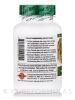 Super Coriolus - 120 Vegetarian Tablets - Alternate View 2