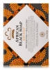 African Black Bar Soap - 5 oz (142 Grams) - Alternate View 3