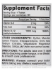 Vegan Vitamin B-12 - 90 Sublingual Tablets - Alternate View 3