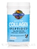 Grass Fed Collagen Peptides Powder