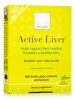 Active Liver™ - 30 Tablets