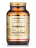 Evening Primrose Oil 1300 mg - 60 Softgels - Alternate View 1