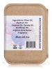  Almond Coconut - 4.8 oz