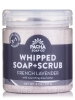 Whipped Soap + Scrub - French Lavender - 8 oz (227 Grams)