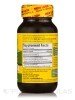 Turmeric Curcumin - 60 Capsules - Alternate View 1