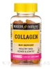 Collagen Gummies (Kosher) - 60 Gummies