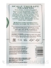 Pine Tar Shampoo - 8 fl. oz (235 ml) - Alternate View 2