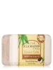 Coconut Crème Soap Bar - 8.8 oz (250 Grams)