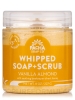 Whipped Soap + Scrub - Vanilla Almond - 8 oz (227 Grams)