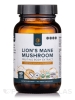 Organic Lion's Mane Mushroom - 60 Capsules