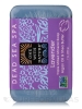 Lavender - Triple Milled Mineral Soap Bar with Argan Oil & Shea Butter - 7 oz (200 Grams) - Alternate View 3