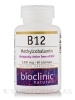 B12 Methylcobalamin 5000 mcg - 60 Lozenges