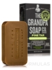 Pine Tar Bar Soap Bath Size - 4.25 oz (120 Grams) - Alternate View 1