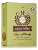 Herbal Soap Bar