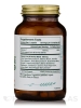 Pure Radiance C® - 90 Capsules - Alternate View 1