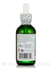 Organic Sweet Drops™ Liquid Stevia