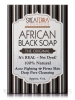 African Black Soap Bath Bar (The Original) - 4 oz - Alternate View 1