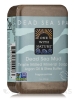 Dead Sea Mud - Triple Milled Mineral Soap Bar with Argan Oil & Shea Butter (Fragrance Free) - 7 oz (200 Grams)