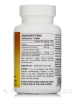 Full Spectrum Gymnema 450 mg - 60 Tablets - Alternate View 1