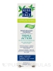 Triple Action Cool Mint Gel Fluoride Free Toothpaste - 4.5 oz (127.6 Grams) - Alternate View 2