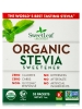 Organic Stevia Sweetener Packets - 35 Packets - Alternate View 1