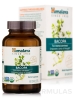 Bacopa - 60 Caplets