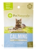 Calming Chews for All Cats - 30 Chews (1.59 oz / 45 Grams)