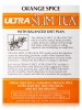 Ultra Slim Tea® Orange Spice - 24 Tea Bags (1.69 oz / 48 Grams) - Alternate View 3