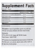 Advanced Magnesium Complex - 90 Vegan Capsules - Alternate View 3