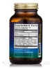 Intestinal Movement Formula™ - 120 VeganCaps™ - Alternate View 1