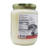 Goat Milk Ghee (Grass-Fed Butter) - 24 fl. oz (710 ml) - Alternate View 2