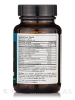 Vegetarian Enzyme Complex™ - 90 Vegetarian Tablets - Alternate View 1