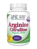 Arginine Citrulline - 90 Tablets