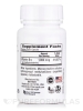 B12-Methyl - 100 Vegetable Capsules - Alternate View 1