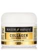 Collagen Premium Skin Cream - 2 fl. oz (57 Grams)