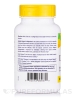 Natural Ubiquinol 100 mg - 60 Softgels - Alternate View 2