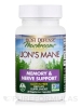 Organic Lion's Mane - 30 Vegetarian Capsules - Alternate View 2