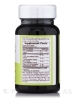 Papaya Enzyme with Chlorophyll - 100 Chewable Tablets - Alternate View 1