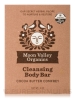 Cleansing Body Bar