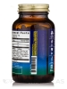 Intestinal Movement Formula™ - 120 VeganCaps™ - Alternate View 2