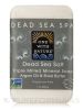 Dead Sea Salt - Triple Milled Mineral Soap Bar with Argan Oil & Shea Butter - 7 oz (200 Grams) - Alternate View 1