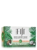 Coco Fiji™ Face & Body Coconut Oil Infused Bar Soap