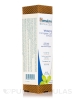 Botanique Whitening Complete Care Toothpaste