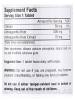 Full Spectrum Ashwagandha 570 mg - 120 Tablets - Alternate View 3