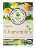 Organic Chamomile Tea - 16 Tea Bags - Alternate View 1